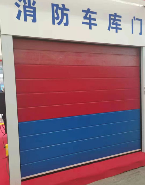 消防車庫(kù)門配置